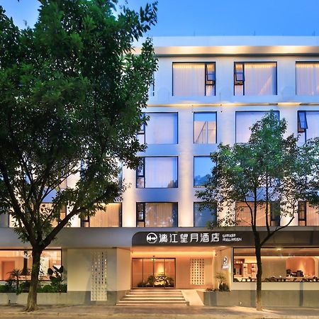 Lijiang Moon Hotel - Guilin East And West Lane Two Rivers And Four Lakes Scenic Area Exterior photo