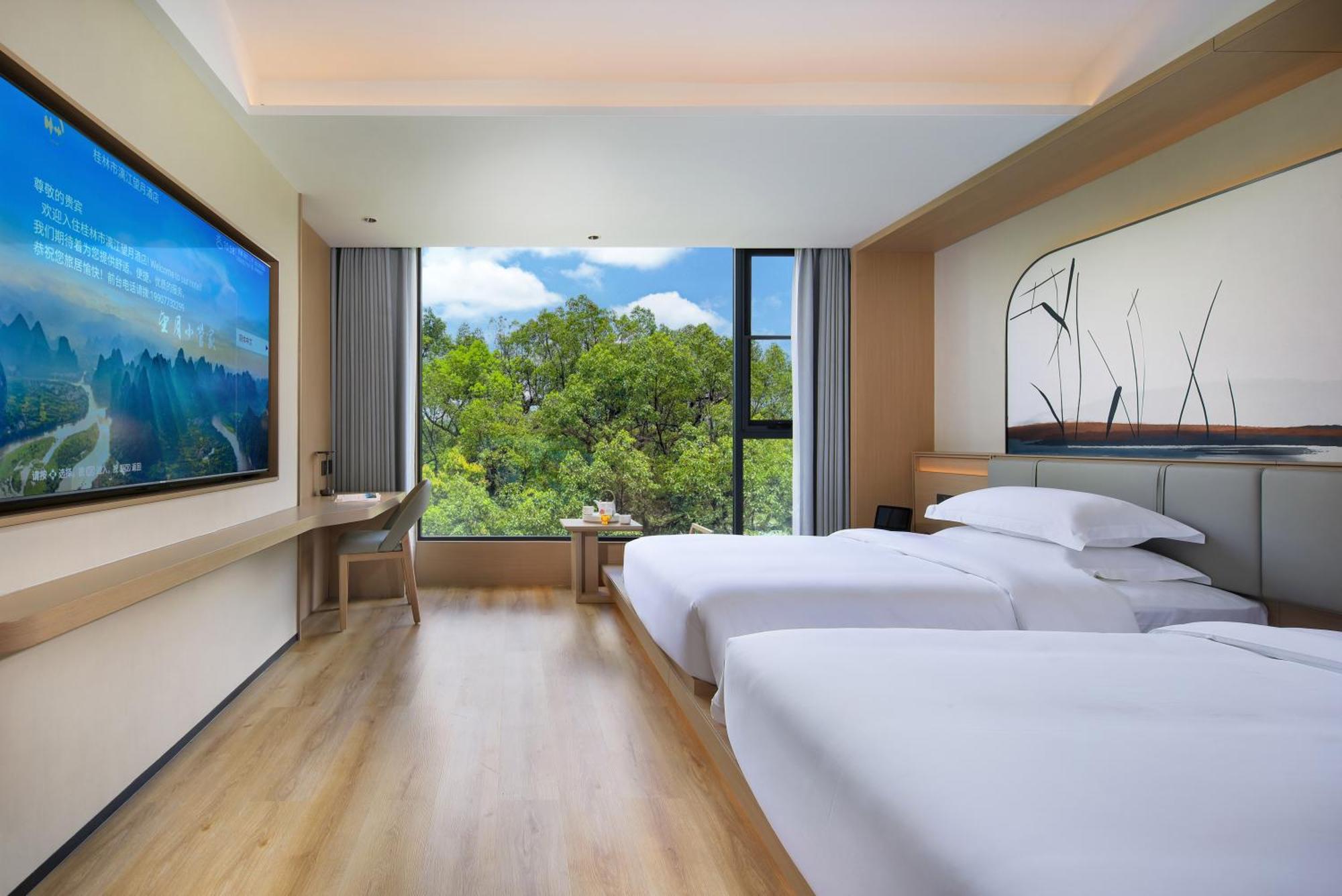 Lijiang Moon Hotel - Guilin East And West Lane Two Rivers And Four Lakes Scenic Area Exterior photo
